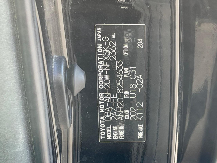 2012 Toyota Vellfire DBA-ANH20W (UW-69fc00a51effe)[1]