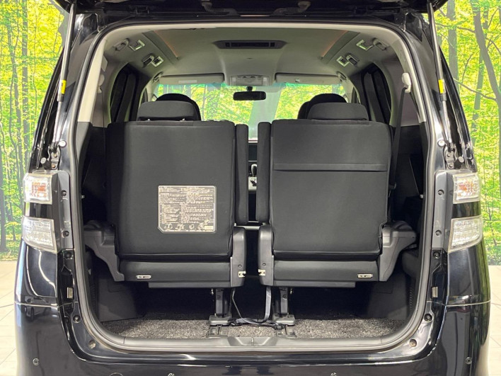 2014 Toyota Vellfire DBA-ANH25W (UW-69fc00a5d85e6)[4]