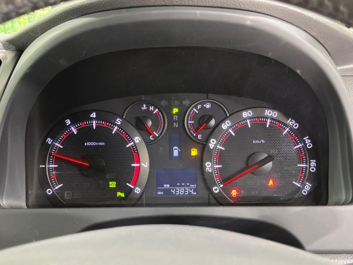 2014 Toyota Vellfire DBA-ANH25W (UW-69fc00a5d85e6)[27]