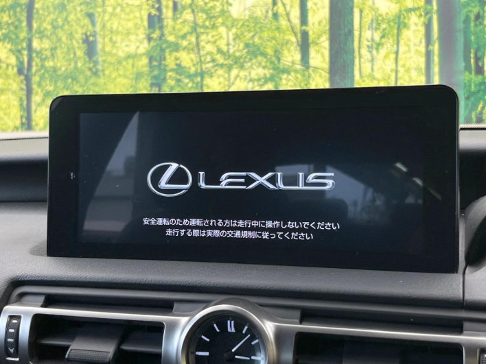 2021 Lexus IS 3BA-ASE30 (UW-69fc00a61947c)[10]