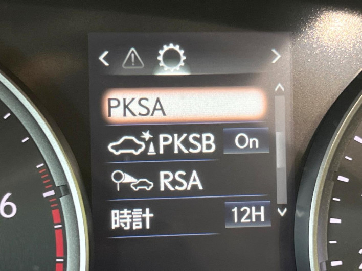 2021 Lexus IS 3BA-ASE30 (UW-69fc00a61947c)[22]