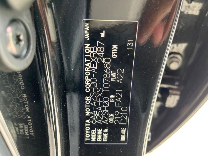 2021 Toyota Crown Hybrid 6AA-AZSH20 (UW-69fc00ad29363)[1]
