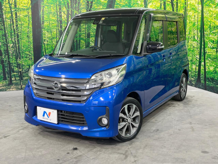 2016 Nissan DAYZ ROOX DBA-B21A (UW-69fc00af02109)[0]