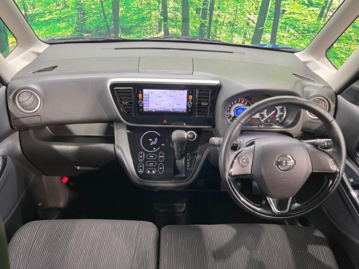 2016 Nissan DAYZ ROOX DBA-B21A (UW-69fc00af02109)[15]