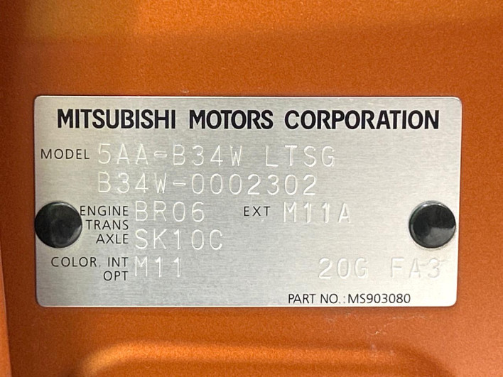2019 Mitsubishi eK Cross 5AA-B34W (UW-69fc00b15e7d1)[1]