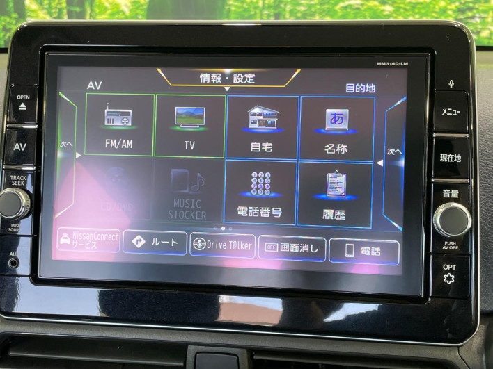 2019 Mitsubishi eK Cross 5AA-B34W (UW-69fc00b1686a8)[7]