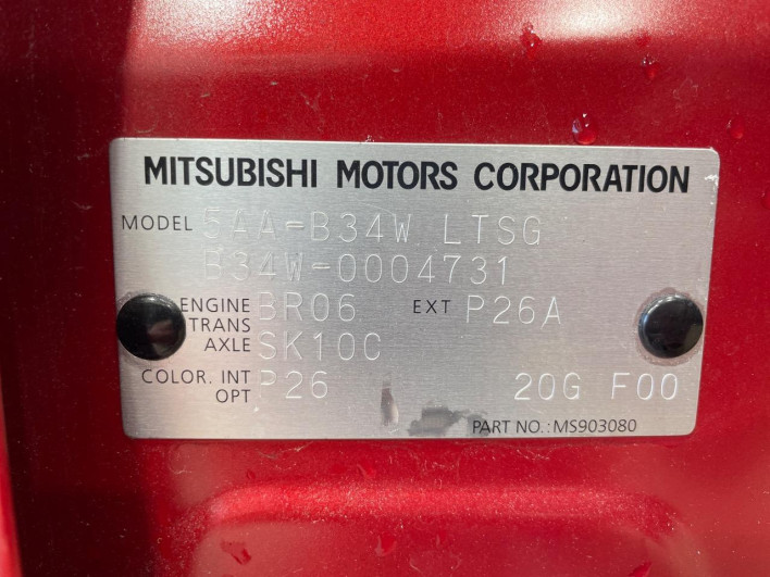 2019 Mitsubishi eK Cross 5AA-B34W (UW-69fc00b1686a8)[1]