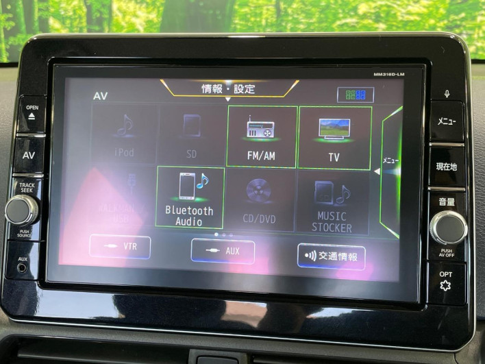 2019 Mitsubishi eK Cross 5AA-B34W (UW-69fc00b1686a8)[8]