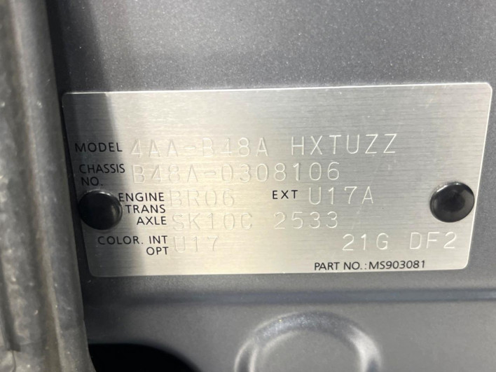 2022 Nissan Roox 4AA-B48A (UW-69fc00b5ec1da)[1]