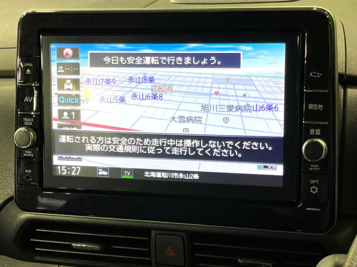 2022 Nissan Roox 4AA-B48A (UW-69fc00b5ec1da)[14]