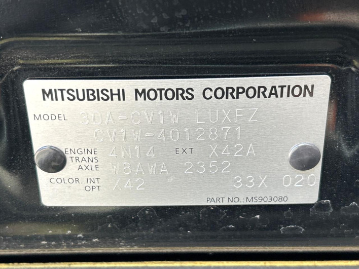 2022 Mitsubishi Delica D:5 3DA-CV1W (UW-69fc00b8ba191)[1]