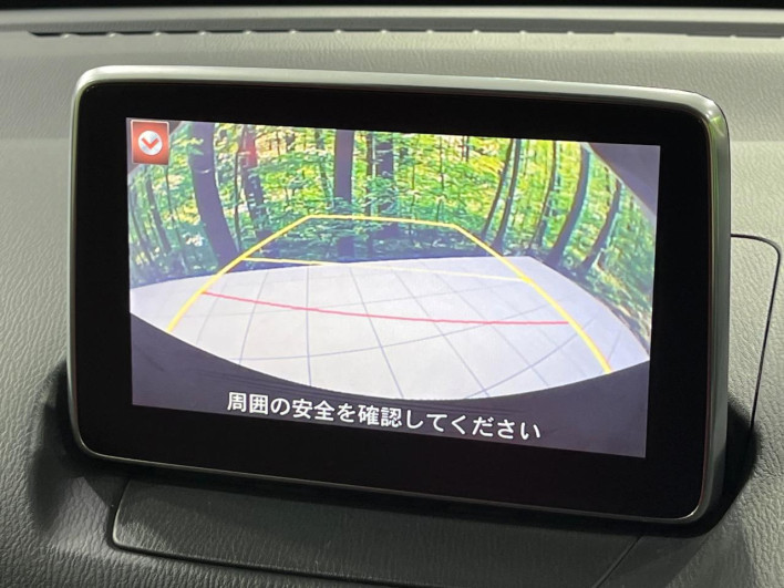 2015 Mazda Demio LDA-DJ5AS (UW-69fc00bbba3fd)[4]