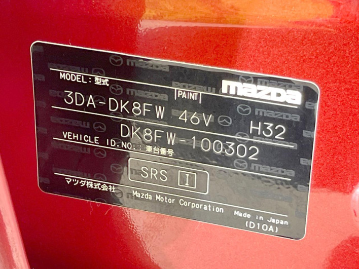 2018 Mazda CX-3 3DA-DK8FW (UW-69fc00bcc2129)[1]