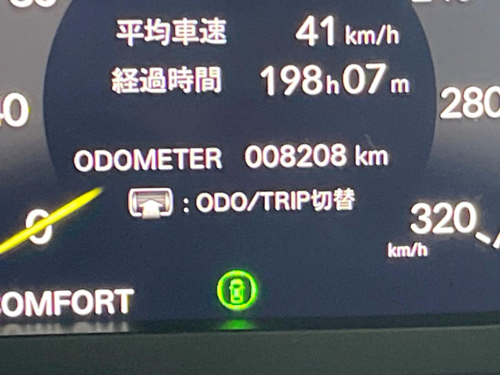 2025 Honda Civic 6BA-FL5 (UW-69fc00c115721)[2]