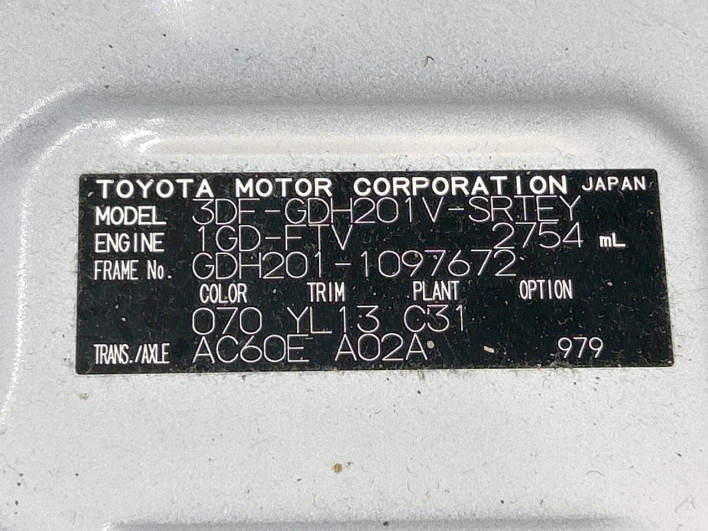 2023 Toyota Hiace Van 3DF-GDH201V (UW-69fc00c23bc05)[1]