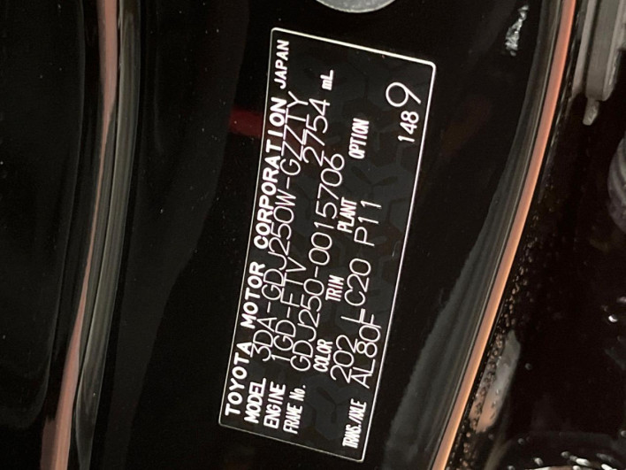 2025 Toyota Land Cruiser 250 3DA-GDJ250W (UW-69fc00c3b4477)[1]