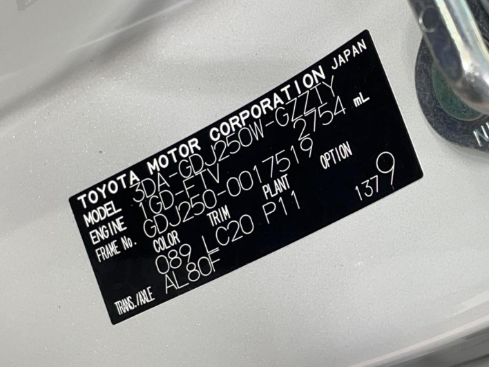 2025 Toyota Land Cruiser 250 3DA-GDJ250W (UW-69fc00c444b30)[1]