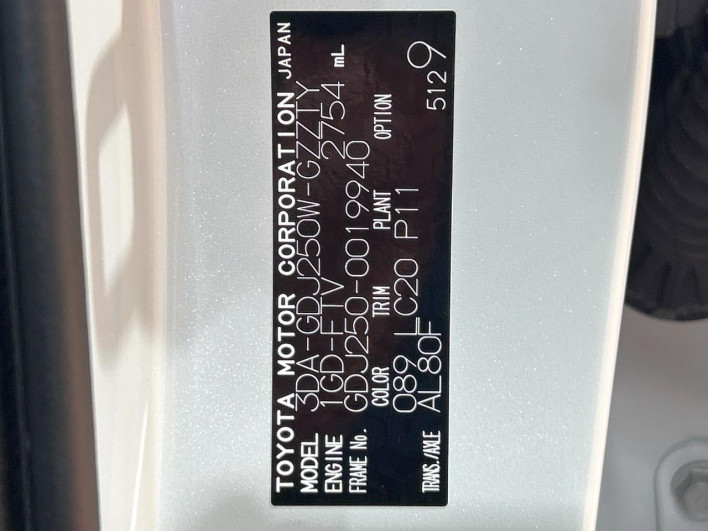 2025 Toyota Land Cruiser 250 3DA-GDJ250W (UW-69fc00c4c698c)[1]