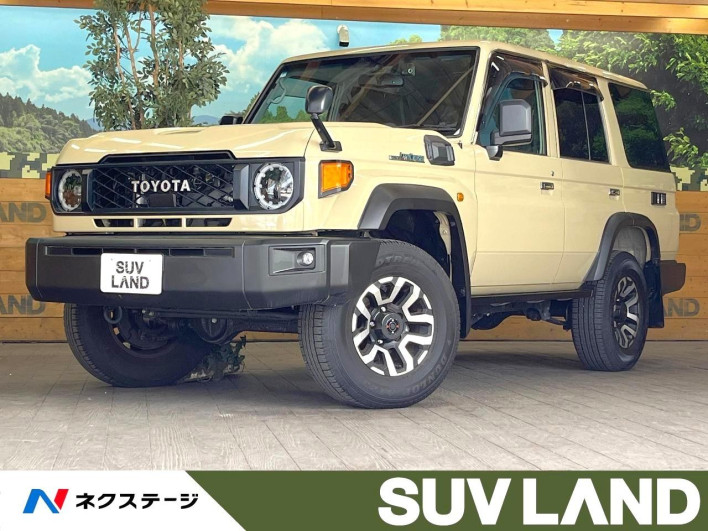 2024 Toyota Land Cruiser 70 3DA-GDJ76W (UW-69fc00c642dcd)[0]