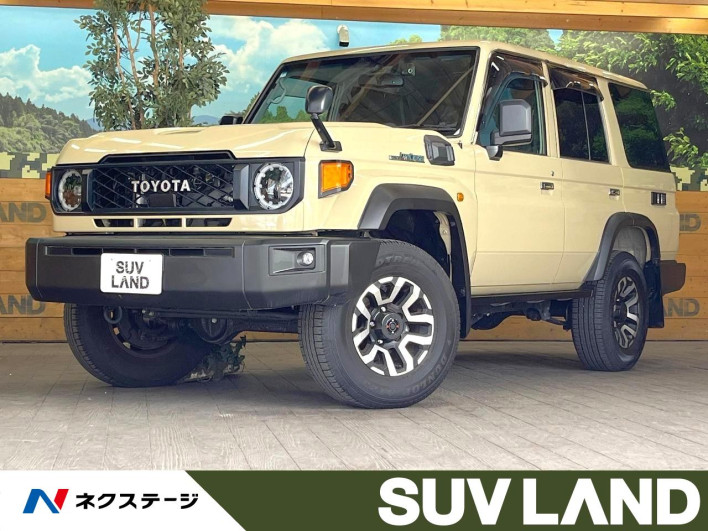 2024 Toyota Land Cruiser 70 3DA-GDJ76W (UW-69fc00c642dcd)[3]