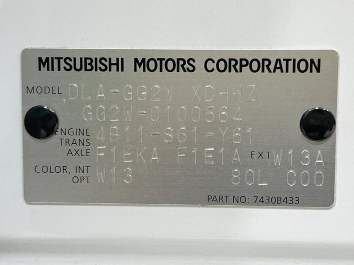 2014 Mitsubishi OUTLANDER PHEV DLA-GG2W (UW-69fc00caea8dd)[1]