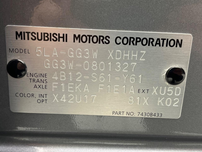 2021 Mitsubishi OUTLANDER PHEV 5LA-GG3W (UW-69fc00cba5b58)[1]