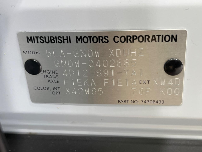 2024 Mitsubishi OUTLANDER PHEV 5LA-GN0W (UW-69fc00cdbf921)[1]