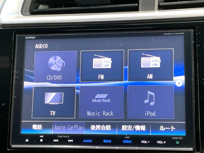 2016 Honda Fit Hybrid DAA-GP5 (UW-69fc00cde8dd1)[13]