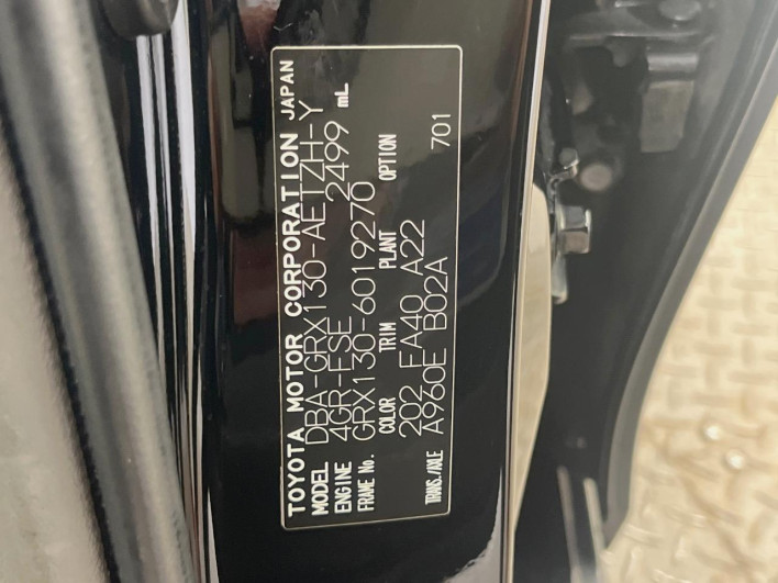 2010 Toyota Mark X DBA-GRX130 (UW-69fc00d030e96)[1]