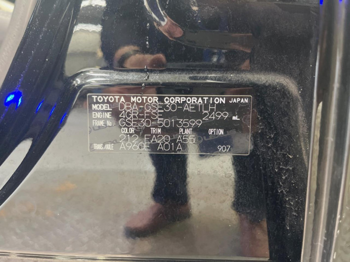 2013 Lexus IS DBA-GSE30 (UW-69fc00d05e54e)[1]