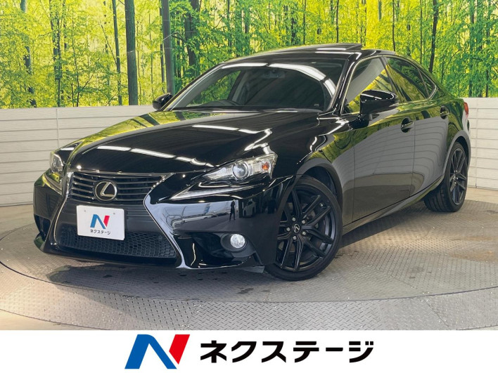 2013 Lexus IS DBA-GSE30 (UW-69fc00d05e54e)[3]