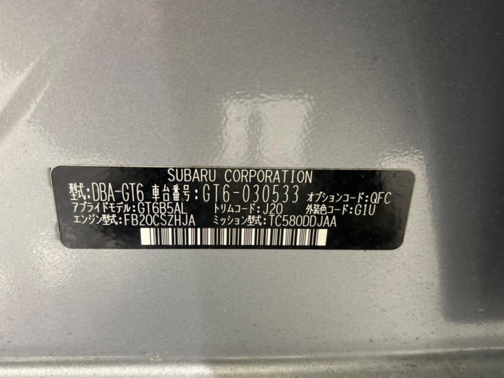 2017 Subaru Impreza Sport DBA-GT6 (UW-69fc00d1f2ec1)[1]