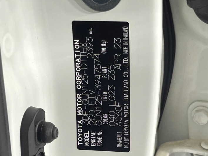 2023 Toyota Hilux 3DF-GUN125 (UW-69fc00d36cce5)[1]