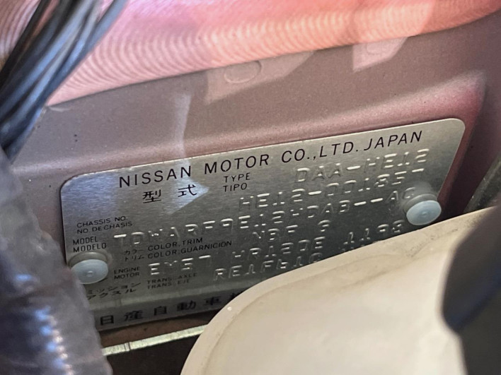 2016 Nissan Note DAA-HE12 (UW-69fc00d67fc69)[1]