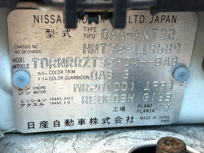 2016 Nissan X-Trail DAA-HNT32 (UW-69fc00dc12580)[1]