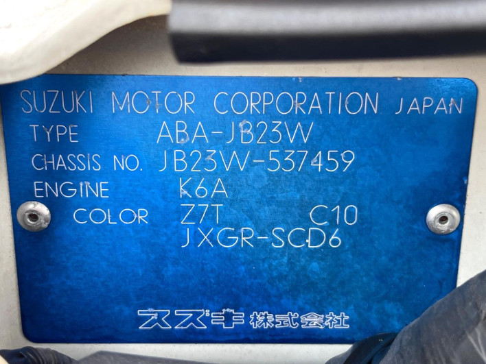 2008 Suzuki Jimny ABA-JB23W (UW-69fc00dc772f0)[1]