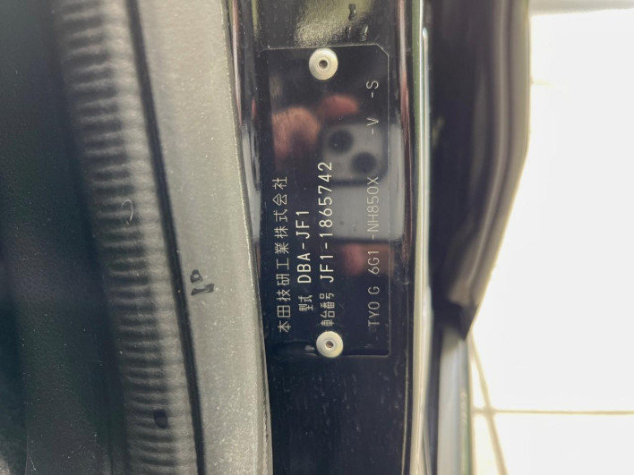 2016 Honda N-BOX DBA-JF1 (UW-69fc00e23085d)[1]
