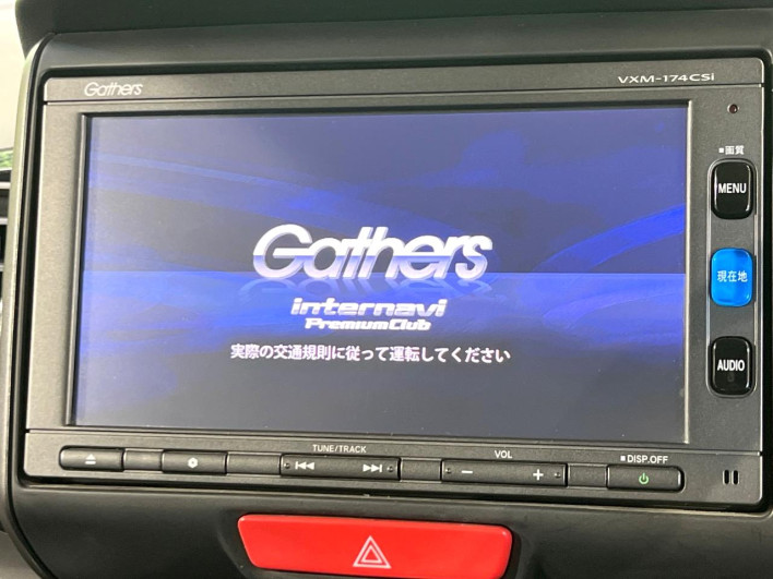 2016 Honda N-BOX CUSTOM DBA-JF2 (UW-69fc00e332da9)[28]