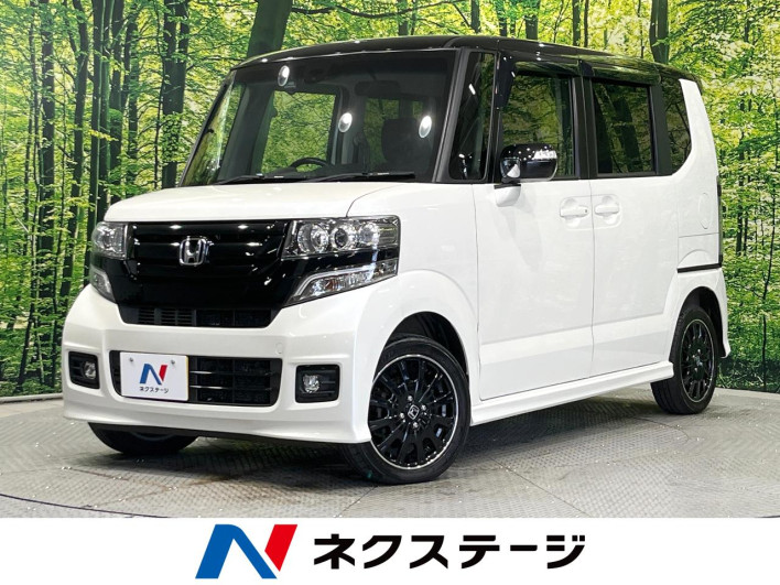 2016 Honda N-BOX CUSTOM DBA-JF2 (UW-69fc00e332da9)[3]