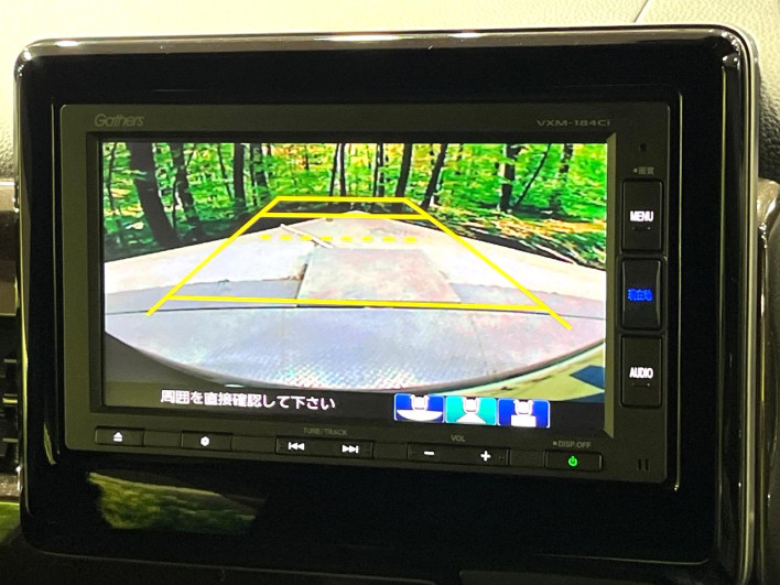 2018 Honda N-BOX CUSTOM DBA-JF3 (UW-69fc00e37dacf)[18]
