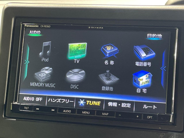 2020 Honda N-BOX CUSTOM 6BA-JF3 (UW-69fc00e6ad131)[18]