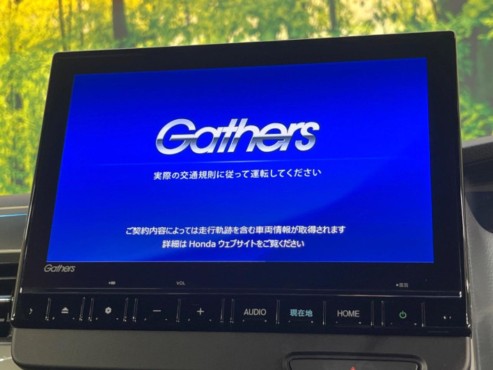 2023 Honda N-BOX CUSTOM 6BA-JF3 (UW-69fc00e750cec)[8]