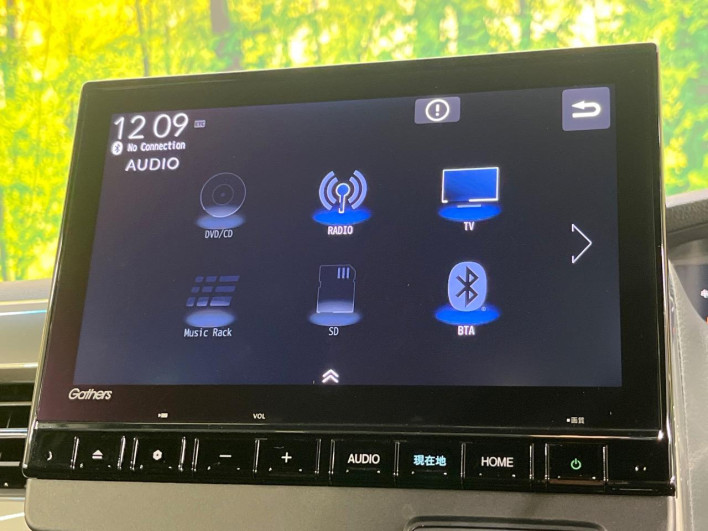 2023 Honda N-BOX CUSTOM 6BA-JF3 (UW-69fc00e750cec)[10]