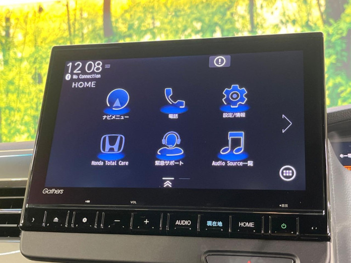 2023 Honda N-BOX CUSTOM 6BA-JF3 (UW-69fc00e750cec)[9]