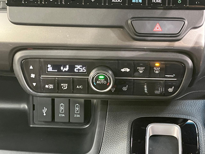 2023 Honda N-BOX CUSTOM 6BA-JF3 (UW-69fc00e750cec)[29]