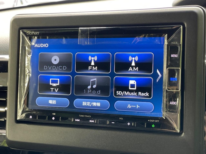 2021 Honda N-BOX CUSTOM 6BA-JF3 (UW-69fc00e9739c6)[14]