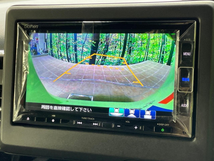 2021 Honda N-BOX CUSTOM 6BA-JF3 (UW-69fc00e9739c6)[16]