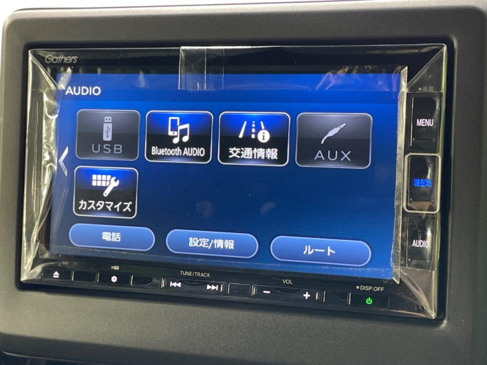 2021 Honda N-BOX CUSTOM 6BA-JF3 (UW-69fc00e9739c6)[15]