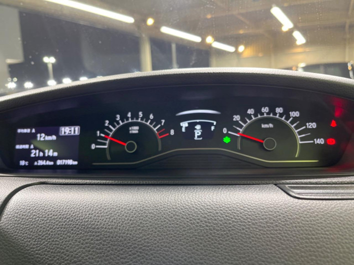 2021 Honda N-BOX 6BA-JF3 (UW-69fc00e9b8466)[26]
