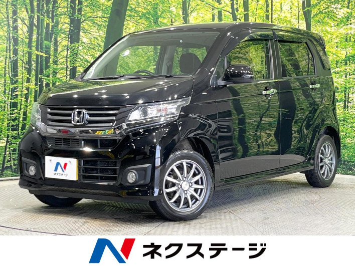 2015 Honda N-WGN Custom DBA-JH2 (UW-69fc00eed3593)[3]